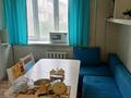 1-комнатная квартира · 32 м² · 3/7 этаж, Гагарина 100 — Гагарина - Абая за 260 000 ₸ в Алматы, Алмалинский р-н — фото 8