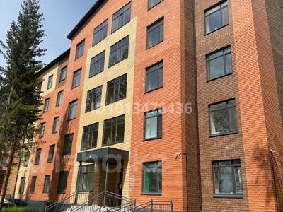 2-бөлмелі пәтер · 53.6 м² · 5/5 қабат, Тимирязева 1а, бағасы: 17.5 млн ₸ в Щучинске