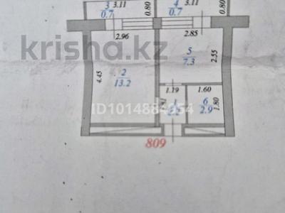 1-бөлмелі пәтер · 27 м² · 8/8 қабат, 2-ш/а. 47в, бағасы: 6.5 млн ₸ в Актау, 2-й мкр