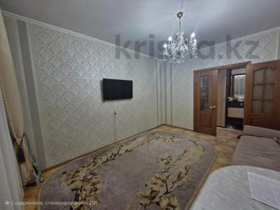 2-бөлмелі пәтер · 51.8 м² · 4/5 қабат, мкр 4 25, бағасы: 17.5 млн ₸ в Уральске