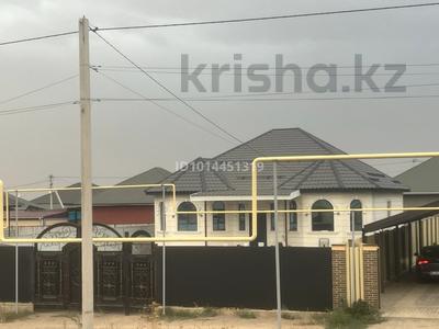 Отдельный дом · 4 комнаты · 200 м² · 7 сот., Айнакөл 22 — Айнакөл Ақөрда за 55 млн ₸ в Каскелене