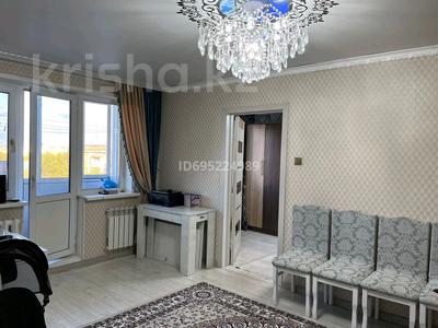 2-комнатная квартира · 48 м² · 5/5 этаж, Ғарышкерлер 40 — Возле магазина Дариға за 14 млн ₸ в Жезказгане