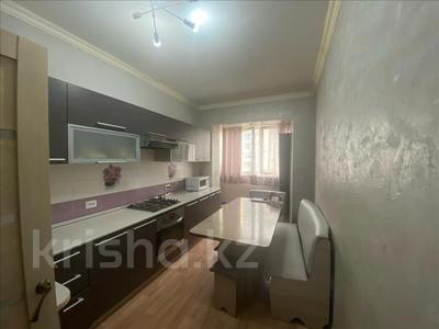 2-комнатная квартира · 52.7 м² · 5/5 этаж, Богенбай Батыра за 39 млн ₸ в Алматы, Алмалинский р-н