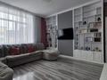 3-комнатная квартира · 90 м² · 5/6 этаж, Домалак ана 11 за 600 000 ₸ в Астане, Нура р-н — фото 15
