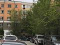 3-бөлмелі пәтер · 74 м² · 3 қабат, ул. Курмангазы 3, бағасы: 35.5 млн ₸ в Атырау, мкр Авангард-2 — фото 11