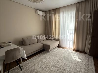 4-комнатная квартира · 100 м² · 2/16 этаж, Жошы Хан 20 — Керей жанибек хандар за 98.5 млн ₸ в Астане, Есильский р-н
