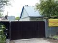 Жеке үй · 4 бөлме · 80 м² · 14 сот., мкр Михайловка 49 — Улица Бадина, бағасы: 19 млн ₸ в Караганде, Казыбек би р-н — фото 2