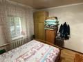 Жеке үй · 4 бөлме · 80 м² · 14 сот., мкр Михайловка 49 — Улица Бадина, бағасы: 19 млн ₸ в Караганде, Казыбек би р-н — фото 53