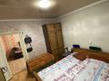 Жеке үй · 4 бөлме · 80 м² · 14 сот., мкр Михайловка 49 — Улица Бадина, бағасы: 19 млн ₸ в Караганде, Казыбек би р-н — фото 54