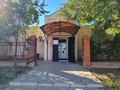 Кеңселер · 100 м², бағасы: 450 000 ₸ в Атырау