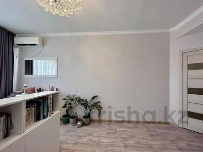 1-комнатная квартира · 46.5 м² · 8/13 этаж, Егизбаева за 44.5 млн ₸ в Алматы, Бостандыкский р-н