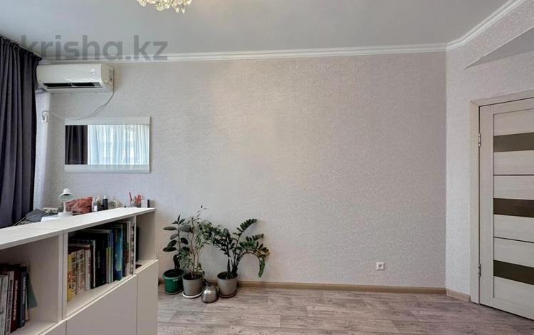 1-комнатная квартира · 46.5 м² · 8/13 этаж, Егизбаева за 44.5 млн ₸ в Алматы, Бостандыкский р-н — фото 2