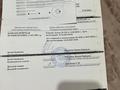 Участок · 25 соток, Шубар за 3.5 млн ₸ — фото 4