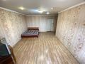1-комнатная квартира · 27.8 м² · 2/10 этаж, 5-й мкр 20 за 7.5 млн ₸ в Актау — фото 4