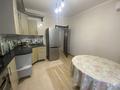 2-бөлмелі пәтер · 74.1 м² · 4/9 қабат, мкр Кадыра Мырза-Али 20, бағасы: 32 млн ₸ в Уральске — фото 15
