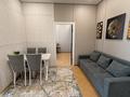 3-бөлмелі пәтер · 80 м² · 19/20 қабат, Абая 160, бағасы: 40 000 ₸ в Алматы, Бостандыкский р-н — фото 11