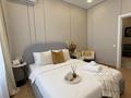 3-бөлмелі пәтер · 80 м² · 19/20 қабат, Абая 160, бағасы: 40 000 ₸ в Алматы, Бостандыкский р-н — фото 4