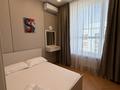 3-бөлмелі пәтер · 80 м² · 19/20 қабат, Абая 160, бағасы: 40 000 ₸ в Алматы, Бостандыкский р-н — фото 6