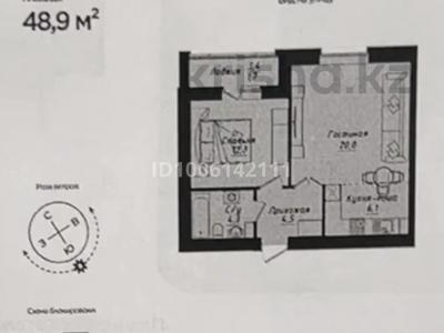 2-комнатная квартира · 50 м² · 12/12 этаж, Пересечение ул Казыбек Би 40 — Район Элингтон молла за ~ 34 млн ₸ в Астане, Нура р-н