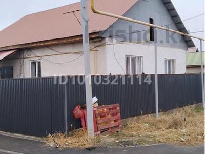 Отдельный дом · 4 комнаты · 100 м² · 8 сот., мкр Альмерек за 48 млн 〒 в Алматы, Турксибский р-н