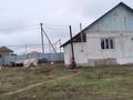 Отдельный дом · 4 комнаты · 100 м² · 8 сот., мкр Альмерек за 38 млн ₸ в Алматы, Турксибский р-н — фото 4