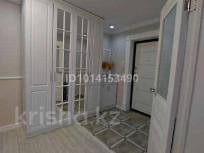 2-комнатная квартира · 68 м² · 5/9 этаж, Нур Актобе за 20.5 млн ₸