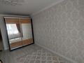 2-бөлмелі пәтер · 68 м² · 5/9 қабат, Нұр Ақтөбе, бағасы: 20.5 млн ₸ в Актобе, Нур Актобе — фото 4