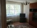 3-бөлмелі пәтер · 57.3 м² · 1/5 қабат, Бозтаева 61/1, бағасы: 20 млн ₸ в Семее — фото 10