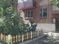 3-бөлмелі пәтер · 57.3 м² · 1/5 қабат, Бозтаева 61/1, бағасы: 20 млн ₸ в Семее — фото 2