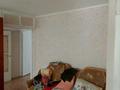 3-бөлмелі пәтер · 57.3 м² · 1/5 қабат, Бозтаева 61/1, бағасы: 20 млн ₸ в Семее — фото 9