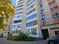 3-комнатная квартира · 75 м² · 2/5 этаж, Набережная Славского 48 за 450 000 〒 в Усть-Каменогорске
