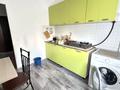 1-бөлмелі пәтер · 41 м² · 6/9 қабат, Төле би - Момышұлы 6 — Микрорайон Аксай -3 , дом 6, бағасы: 250 000 ₸ в Алматы — фото 7