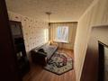 3-комнатная квартира · 70 м² · 4/5 этаж, мкр Тастак-2, Брусиловски 54 54 — Брусиловский 54 за 350 000 ₸ в Алматы, Алмалинский р-н — фото 9