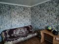 Жеке үй · 3 бөлме · 54 м² · 1185 жүзд., Сарыарка 91, бағасы: 19.5 млн ₸ в Ленинском