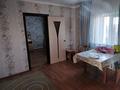 Жеке үй · 3 бөлме · 54 м² · 1185 жүзд., Сарыарка 91, бағасы: 19.5 млн ₸ в Ленинском — фото 5