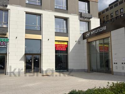 Еркін · 188.7 м², бағасы: 228 млн ₸ в Астане
