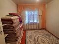 Жеке үй · 5 бөлме · 200 м² · 15 жүзд., Тәуелсіздік 12 — Бекжанованын соны, бағасы: 25 млн ₸ в Атакенте — фото 9