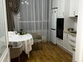 3-комнатная квартира · 82 м² · 5 этаж, Санжара Асфендиярова 8 за 60 млн ₸ в Астане, Нура р-н — фото 11