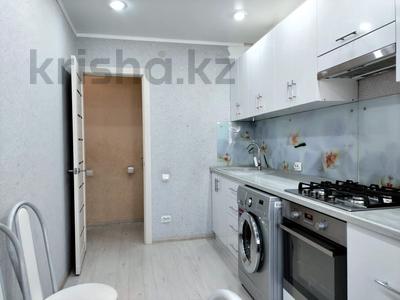 2-комнатная квартира · 49.7 м² · 2/3 этаж, Геологическая (Красный партизан) 1 за 18 млн 〒 в Костанае