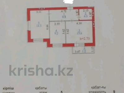 2-комнатная квартира, 53.3 м², 5/9 этаж, Кургальжинское шоссе 22/1 за 17.3 млн 〒 в Астане