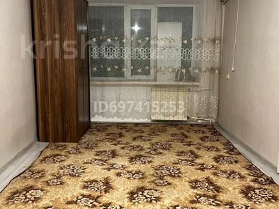 1-комнатная квартира · 31 м² · 2/5 этаж, мкр 5 21 — Возле Нур Отан за 105 000 〒 в Актобе