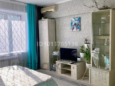 1-бөлмелі пәтер · 35 м² · 1/5 қабат, Тимирязева 113 — ул. Розыбакиева, бағасы: 18 500 ₸ в Алматы, Бостандыкский р-н