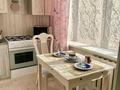 1-комнатная квартира · 35 м² · 1/5 этаж, Тимирязева 113 — ул. Розыбакиева за 18 500 ₸ в Алматы, Бостандыкский р-н — фото 4