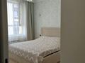 2-бөлмелі пәтер · 56.1 м² · 7/9 қабат, Казыбек Би 7, 7а, 9, 9/1, 9/2, 9/3, бағасы: 48 млн ₸ в Астане, Нура р-н — фото 8