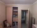 4-комнатная квартира · 78.8 м² · 2/5 этаж, мкр Юго-Восток, Мкр Степной 2 — Ясли-сад "Куаныш", Частная школа-детский сад "Альтер", Ясли-сад "Еркетай", ТЦ "Бум" за 45 млн ₸ в Караганде, Казыбек би р-н — фото 5