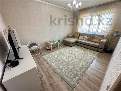 2-комнатная квартира, 57 м², 6/9 этаж, Айманова 149 за 40.5 млн 〒 в Алматы, Бостандыкский р-н