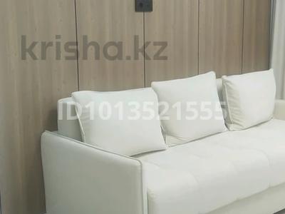 2-комнатная квартира · 58 м² · 3/9 этаж, Казыбек би 7/1 за 50 млн ₸ в Астане, Нура р-н
