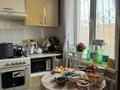3-комнатная квартира · 61 м² · 5/5 этаж, Райымбека 136 за 36.5 млн ₸ в Алматы, Алмалинский р-н — фото 9