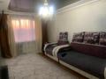 3-бөлмелі пәтер · 70 м² · 5/5 қабат, Шакарима 150/1, бағасы: 22.5 млн ₸ в Усть-Каменогорске — фото 2