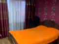 3-бөлмелі пәтер · 70 м² · 5/5 қабат, Шакарима 150/1, бағасы: 22.5 млн ₸ в Усть-Каменогорске — фото 5